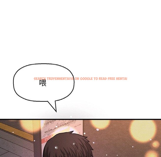 查看漫画讓人火大的她/我的女王 - 第49話 - sayhentaiz.net中的2769699图片