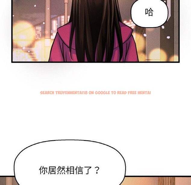 查看漫画讓人火大的她/我的女王 - 第49話 - sayhentaiz.net中的2769708图片
