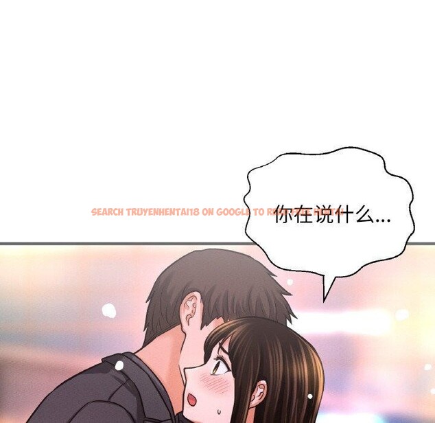 查看漫画讓人火大的她/我的女王 - 第49話 - sayhentaiz.net中的2769729图片