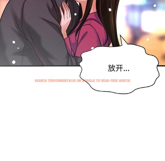 查看漫画讓人火大的她/我的女王 - 第49話 - sayhentaiz.net中的2769730图片
