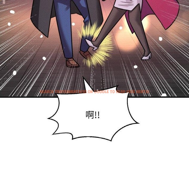 查看漫画讓人火大的她/我的女王 - 第49話 - sayhentaiz.net中的2769759图片