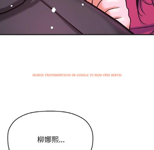 查看漫画讓人火大的她/我的女王 - 第49話 - sayhentaiz.net中的2769766图片
