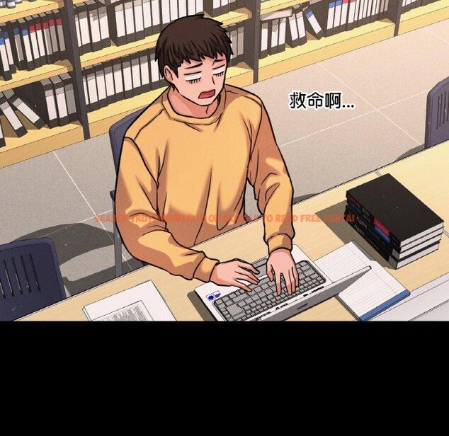 查看漫画讓人火大的她/我的女王 - 第49話 - sayhentaiz.net中的2769785图片