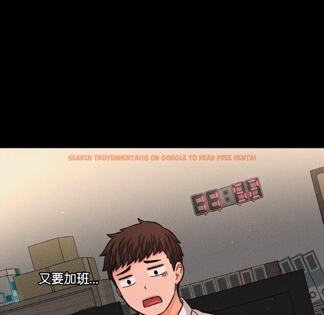 查看漫画讓人火大的她/我的女王 - 第49話 - sayhentaiz.net中的2769786图片