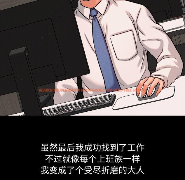 查看漫画讓人火大的她/我的女王 - 第49話 - sayhentaiz.net中的2769787图片