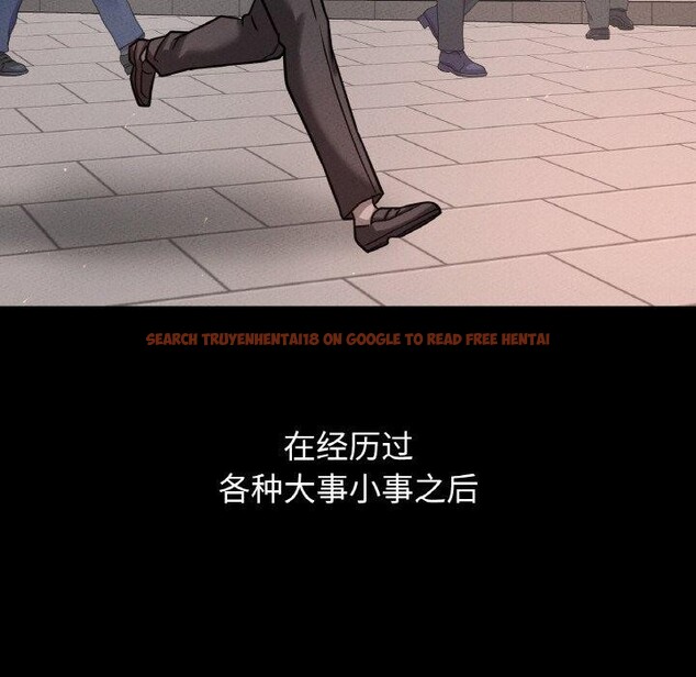 查看漫画讓人火大的她/我的女王 - 第49話 - sayhentaiz.net中的2769793图片