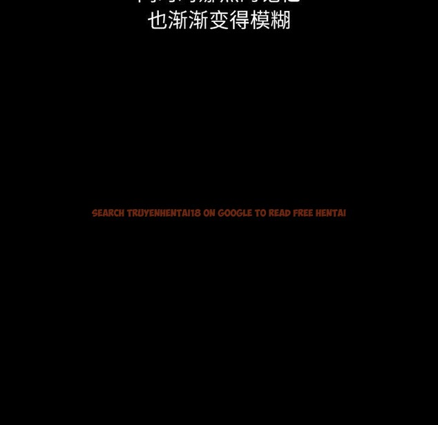 查看漫画讓人火大的她/我的女王 - 第49話 - sayhentaiz.net中的2769795图片