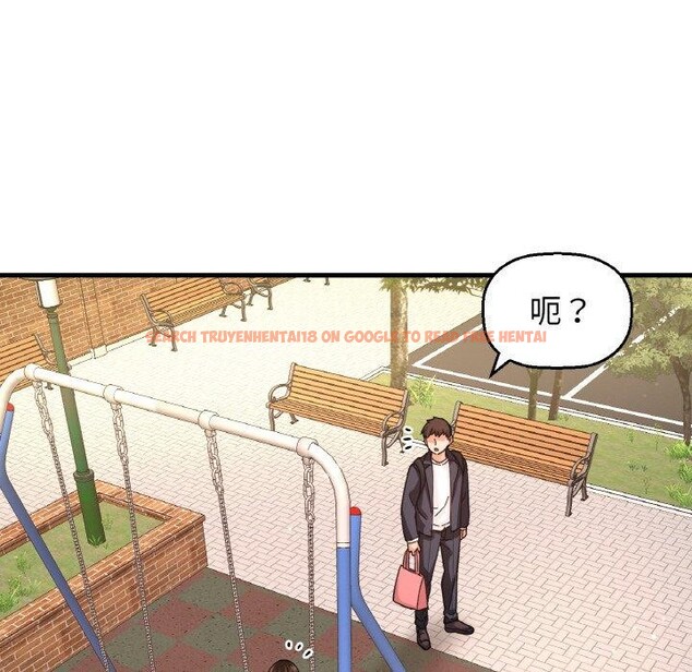 查看漫画讓人火大的她/我的女王 - 第49話 - sayhentaiz.net中的2769811图片