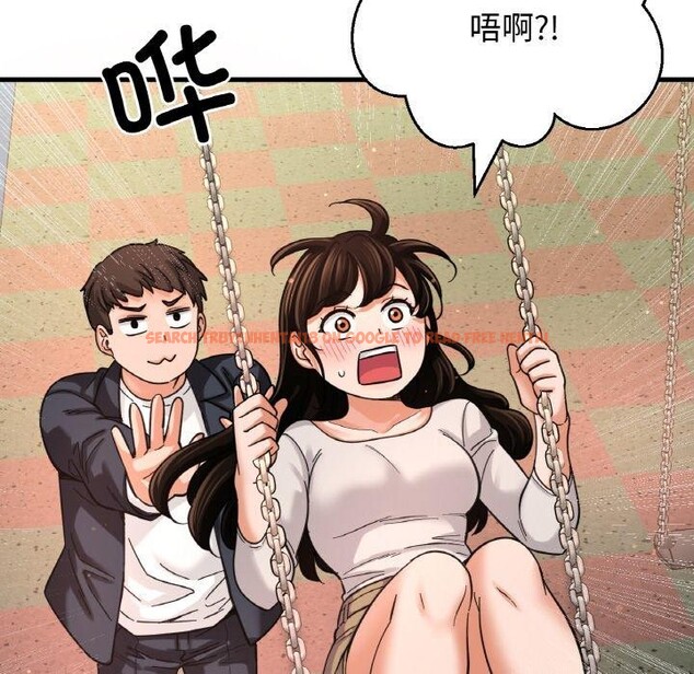 查看漫画讓人火大的她/我的女王 - 第49話 - sayhentaiz.net中的2769826图片