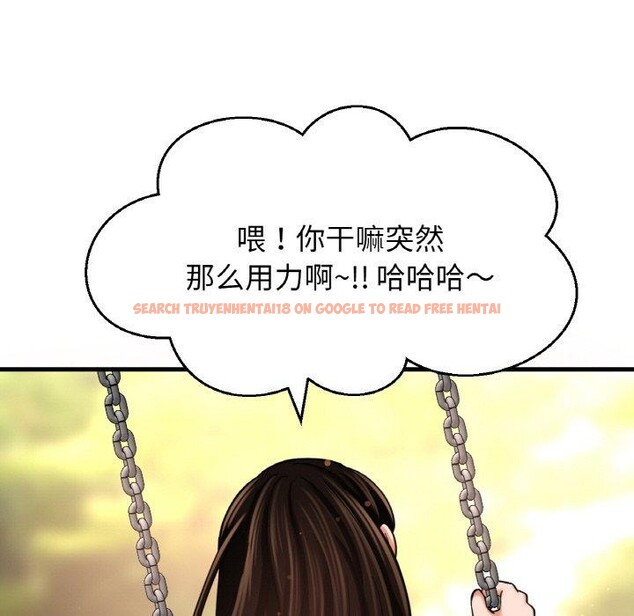 查看漫画讓人火大的她/我的女王 - 第49話 - sayhentaiz.net中的2769828图片