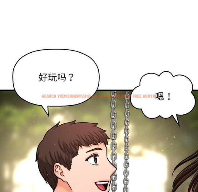 查看漫画讓人火大的她/我的女王 - 第49話 - sayhentaiz.net中的2769830图片