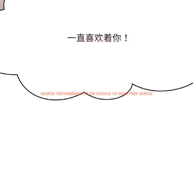 查看漫画讓人火大的她/我的女王 - 第49話 - sayhentaiz.net中的2769835图片