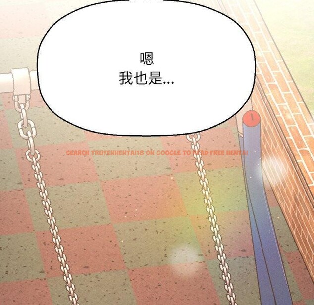 查看漫画讓人火大的她/我的女王 - 第49話 - sayhentaiz.net中的2769842图片
