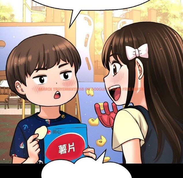 查看漫画讓人火大的她/我的女王 - 第50話 - sayhentaiz.net中的2792976图片