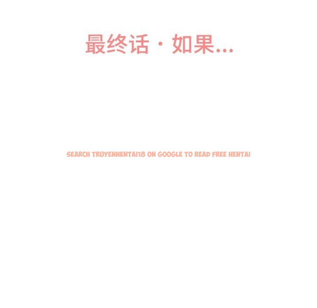 查看漫画讓人火大的她/我的女王 - 第50話 - sayhentaiz.net中的2792983图片
