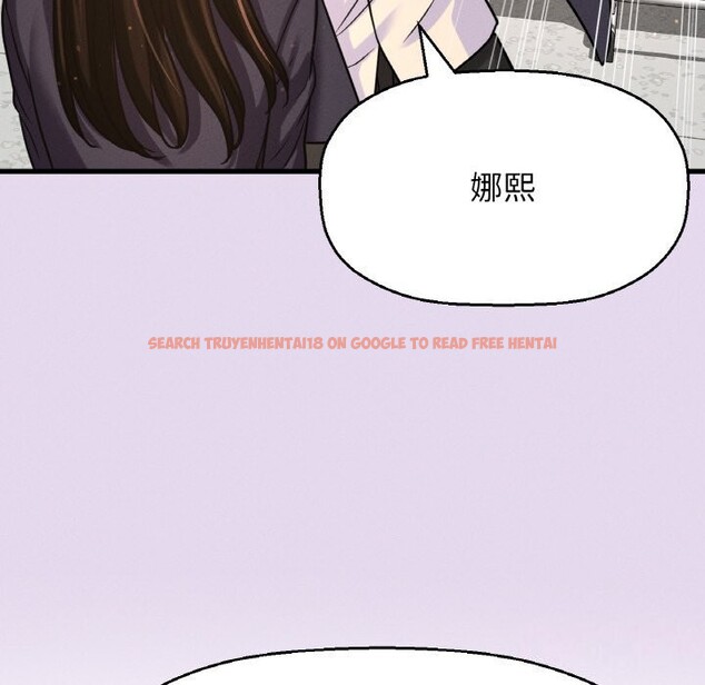 查看漫画讓人火大的她/我的女王 - 第50話 - sayhentaiz.net中的2793000图片