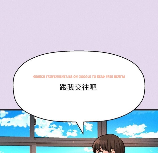 查看漫画讓人火大的她/我的女王 - 第50話 - sayhentaiz.net中的2793004图片
