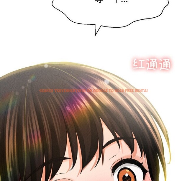 查看漫画讓人火大的她/我的女王 - 第50話 - sayhentaiz.net中的2793007图片