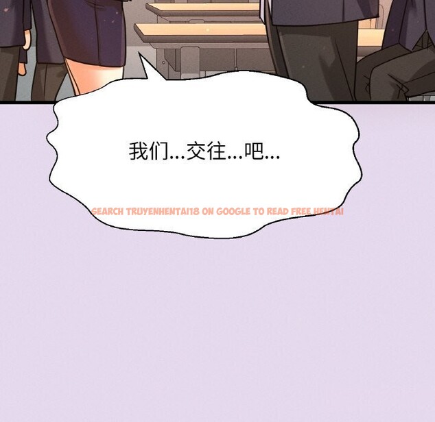 查看漫画讓人火大的她/我的女王 - 第50話 - sayhentaiz.net中的2793012图片