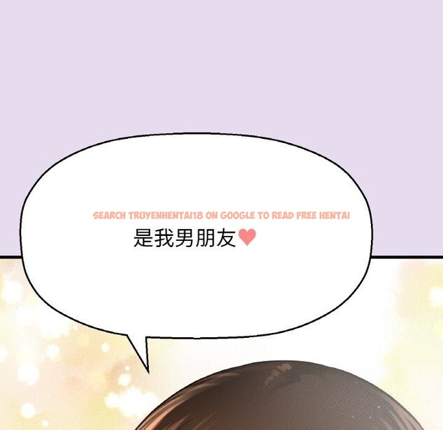 查看漫画讓人火大的她/我的女王 - 第50話 - sayhentaiz.net中的2793025图片