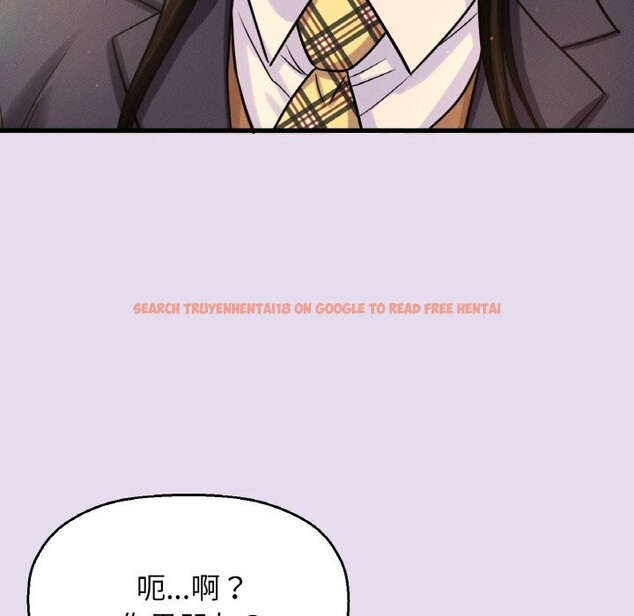 查看漫画讓人火大的她/我的女王 - 第50話 - sayhentaiz.net中的2793027图片