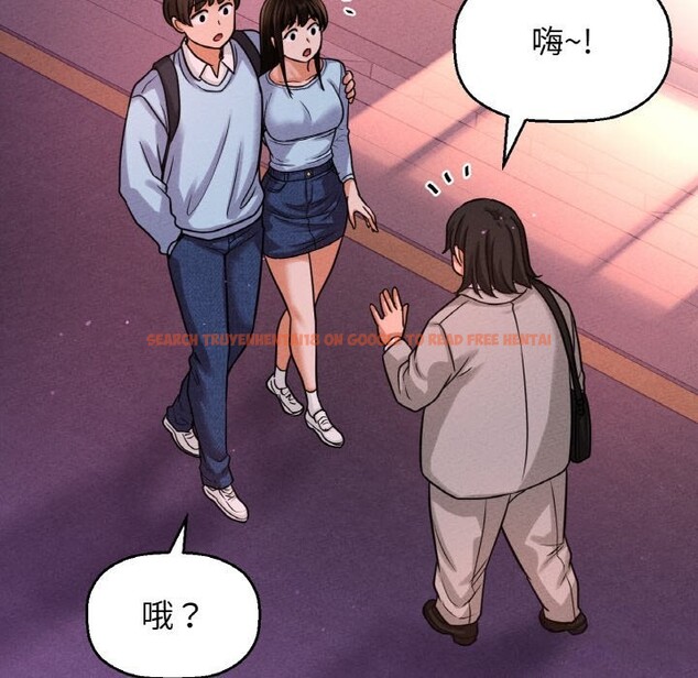 查看漫画讓人火大的她/我的女王 - 第50話 - sayhentaiz.net中的2793046图片