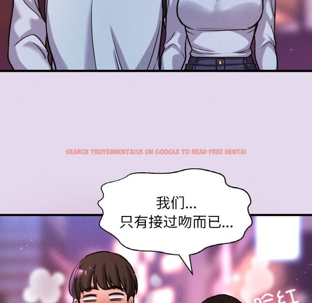 查看漫画讓人火大的她/我的女王 - 第50話 - sayhentaiz.net中的2793054图片