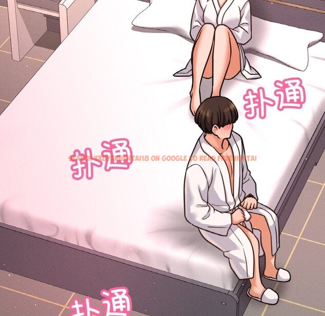 查看漫画讓人火大的她/我的女王 - 第50話 - sayhentaiz.net中的2793070图片