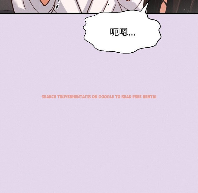 查看漫画讓人火大的她/我的女王 - 第50話 - sayhentaiz.net中的2793080图片