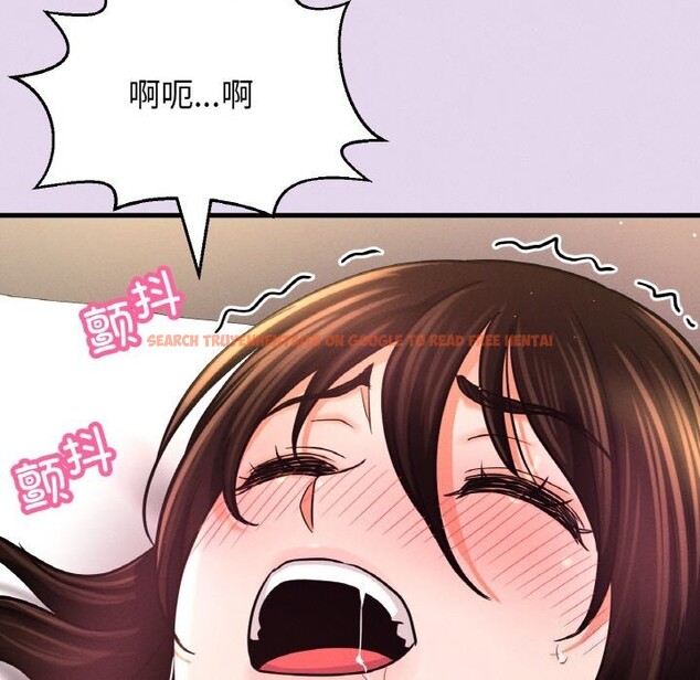查看漫画讓人火大的她/我的女王 - 第50話 - sayhentaiz.net中的2793099图片