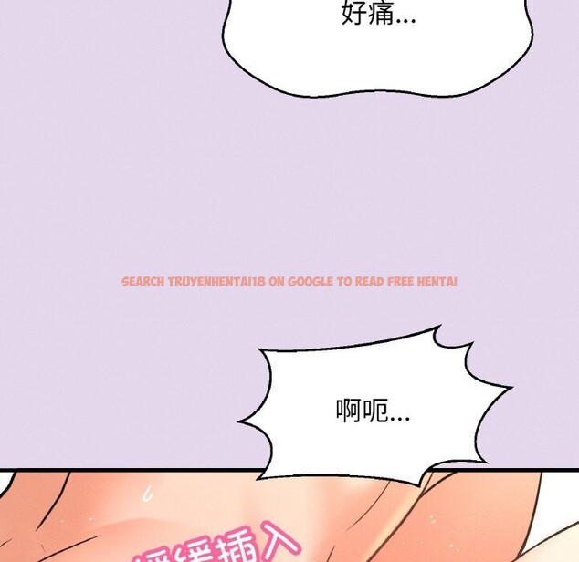 查看漫画讓人火大的她/我的女王 - 第50話 - sayhentaiz.net中的2793101图片