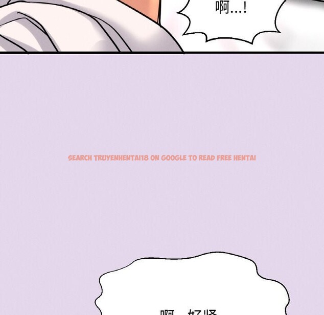 查看漫画讓人火大的她/我的女王 - 第50話 - sayhentaiz.net中的2793103图片