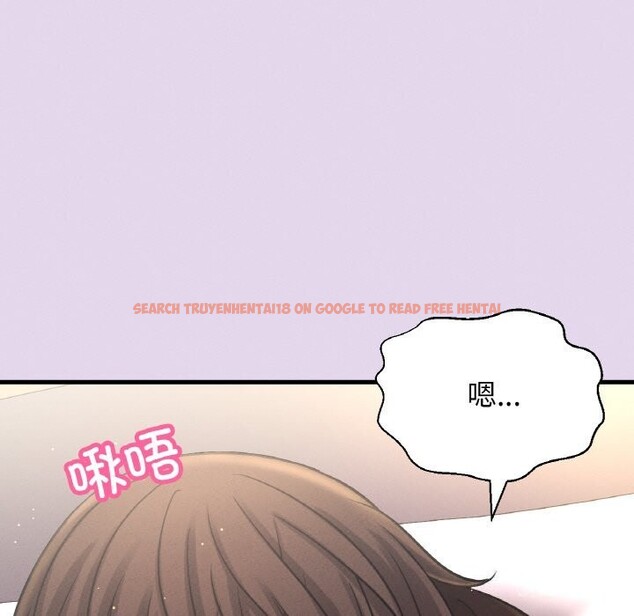 查看漫画讓人火大的她/我的女王 - 第50話 - sayhentaiz.net中的2793111图片