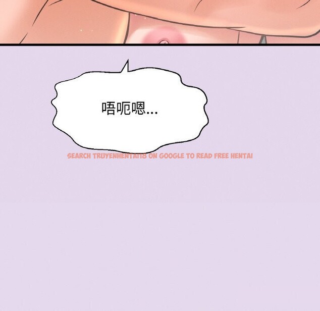 查看漫画讓人火大的她/我的女王 - 第50話 - sayhentaiz.net中的2793113图片