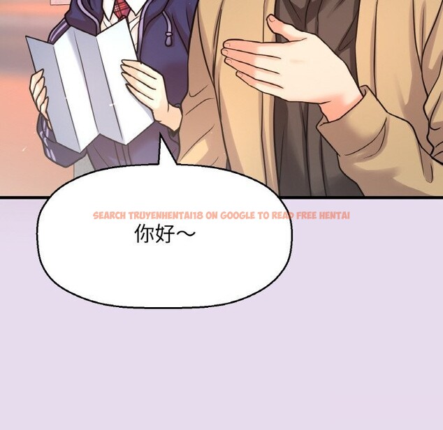 查看漫画讓人火大的她/我的女王 - 第50話 - sayhentaiz.net中的2793168图片
