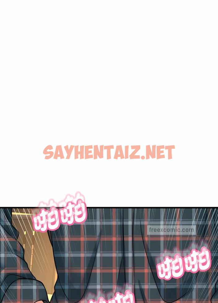 查看漫画讓人火大的她/我的女王 - 第8話 - sayhentaiz.net中的1494776图片