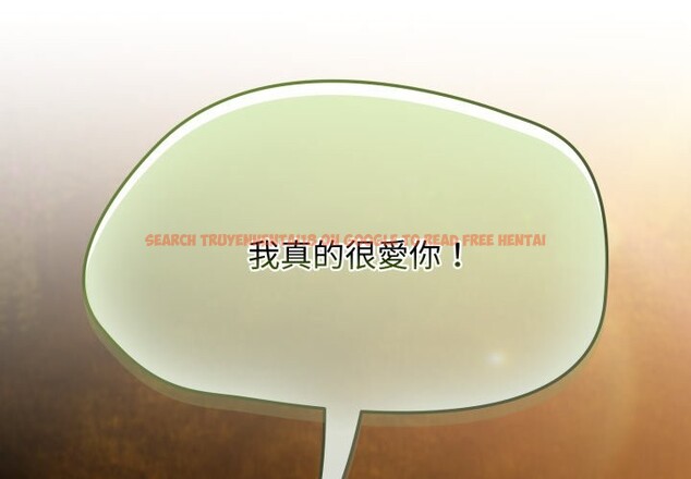 查看漫画熱情拳擊館/搶救拳擊館大作戰 - 第60話 - sayhentaiz.net中的4269873图片