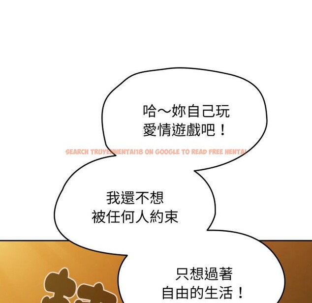 查看漫画熱情拳擊館/搶救拳擊館大作戰 - 第60話 - sayhentaiz.net中的4269878图片