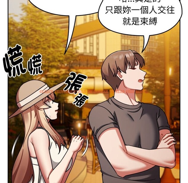 查看漫画熱情拳擊館/搶救拳擊館大作戰 - 第60話 - sayhentaiz.net中的4269882图片