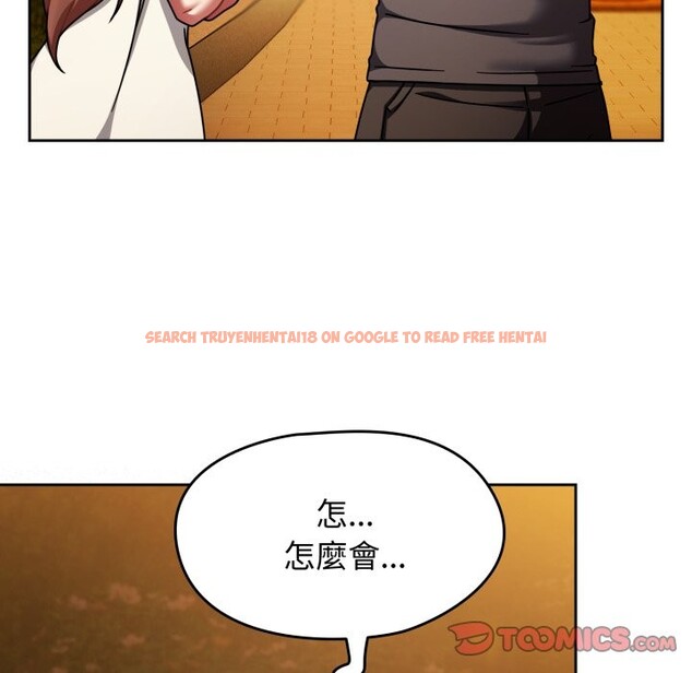 查看漫画熱情拳擊館/搶救拳擊館大作戰 - 第60話 - sayhentaiz.net中的4269883图片