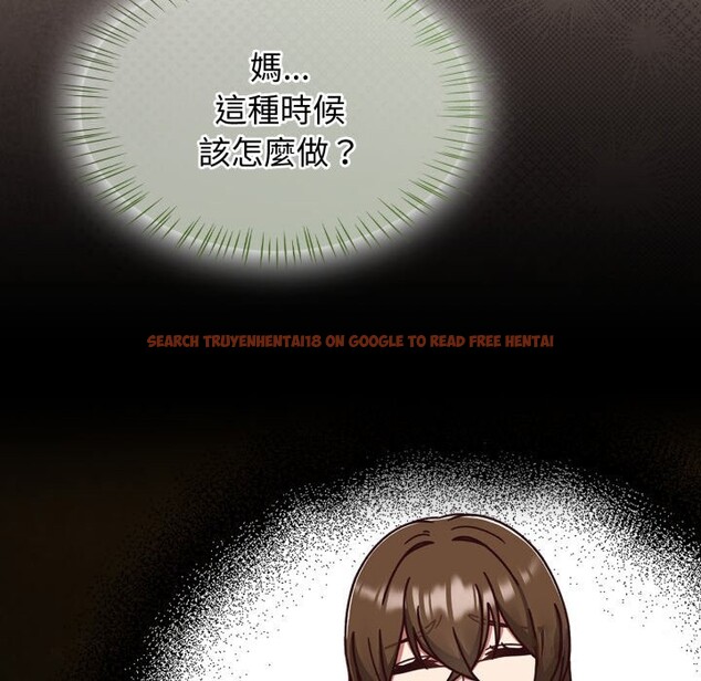 查看漫画熱情拳擊館/搶救拳擊館大作戰 - 第60話 - sayhentaiz.net中的4269886图片