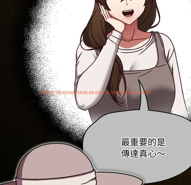 查看漫画熱情拳擊館/搶救拳擊館大作戰 - 第60話 - sayhentaiz.net中的4269887图片