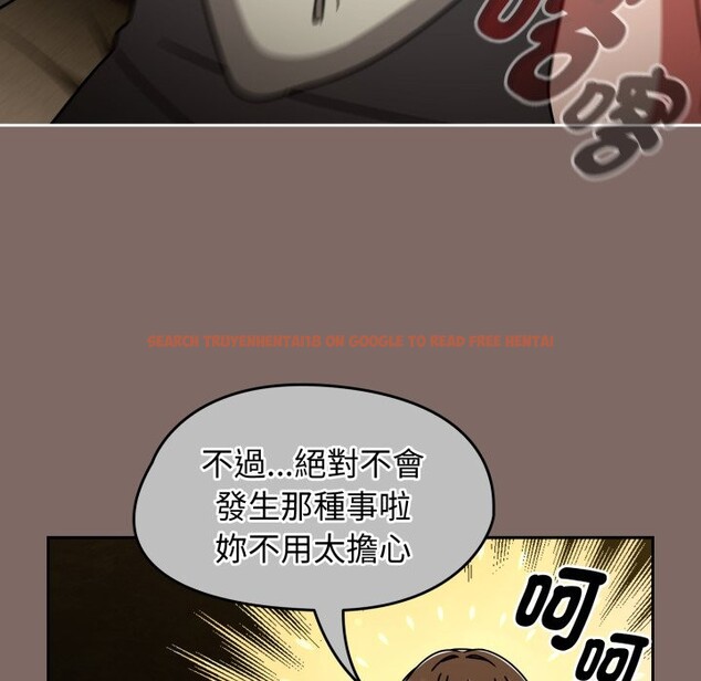 查看漫画熱情拳擊館/搶救拳擊館大作戰 - 第60話 - sayhentaiz.net中的4269896图片