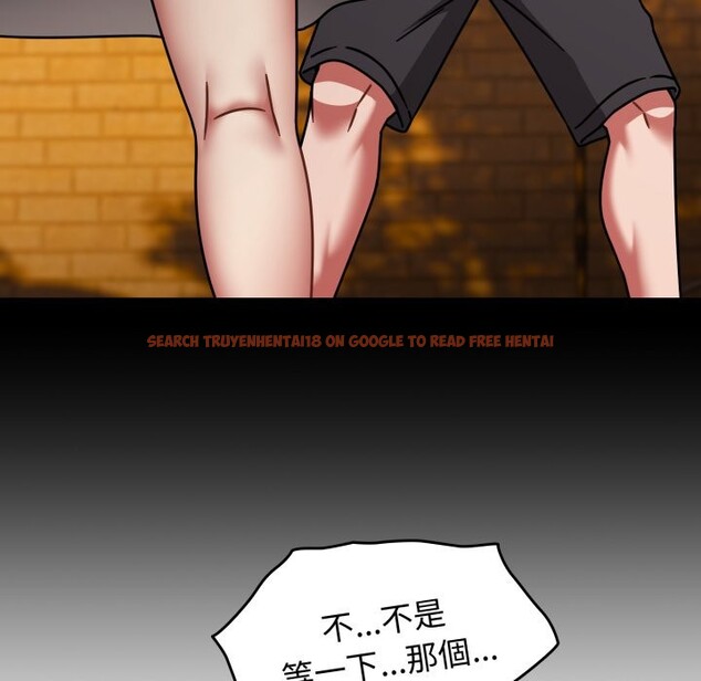 查看漫画熱情拳擊館/搶救拳擊館大作戰 - 第60話 - sayhentaiz.net中的4269902图片