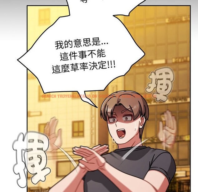 查看漫画熱情拳擊館/搶救拳擊館大作戰 - 第60話 - sayhentaiz.net中的4269903图片