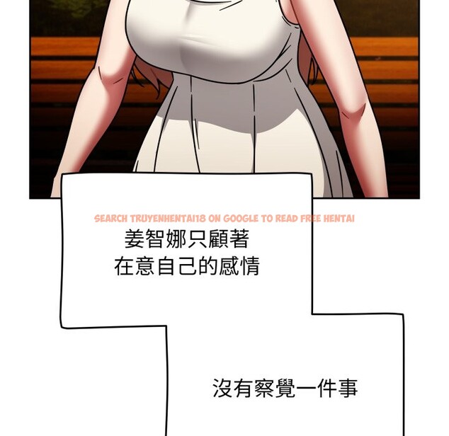 查看漫画熱情拳擊館/搶救拳擊館大作戰 - 第60話 - sayhentaiz.net中的4269906图片