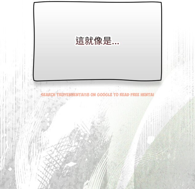 查看漫画熱情拳擊館/搶救拳擊館大作戰 - 第60話 - sayhentaiz.net中的4269911图片