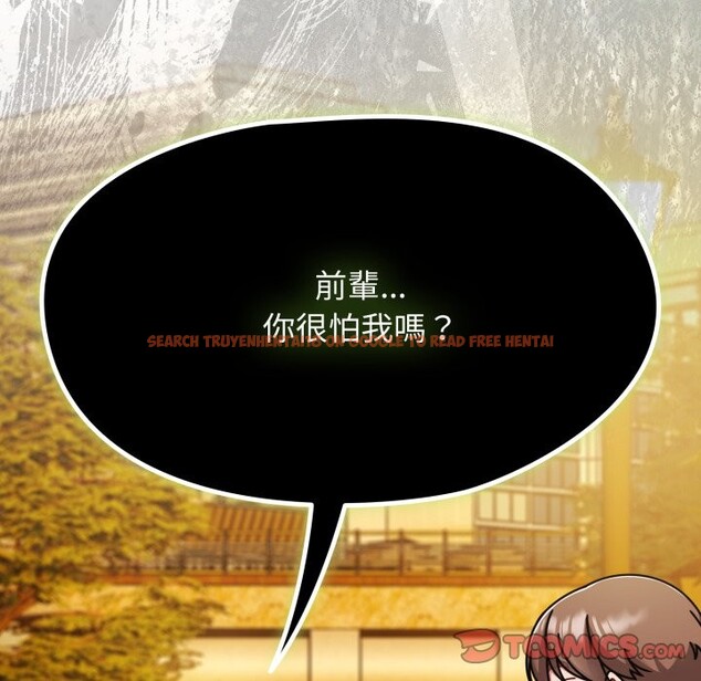 查看漫画熱情拳擊館/搶救拳擊館大作戰 - 第60話 - sayhentaiz.net中的4269915图片