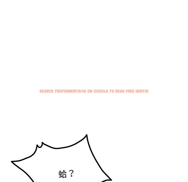 查看漫画熱情拳擊館/搶救拳擊館大作戰 - 第60話 - sayhentaiz.net中的4269920图片