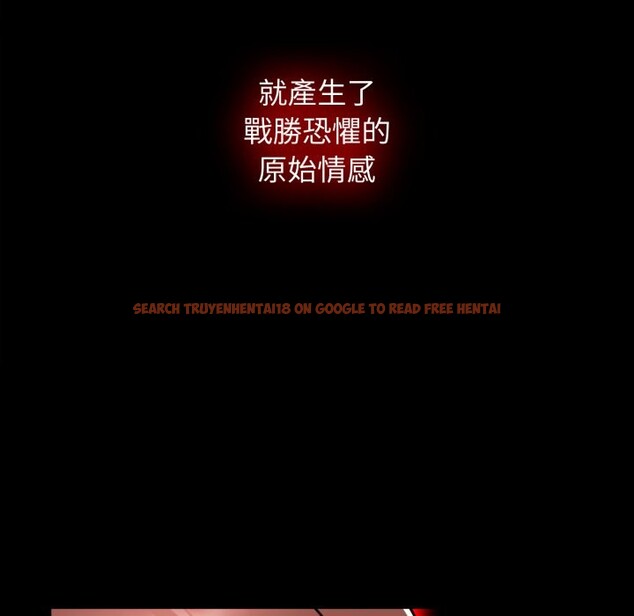 查看漫画熱情拳擊館/搶救拳擊館大作戰 - 第60話 - sayhentaiz.net中的4269925图片